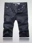 g-star pas cher hommes jeans 2012 2019U loisir short raw9509